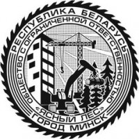 ��Π����� ��� (�����)