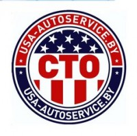 ИП Гончаров А.И. (Минск)