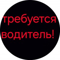 �Ϡ��������� ������ ��������