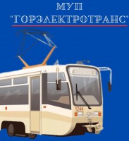 ��� ���������������