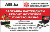 ��ΠArtson Build Invest (RSS)