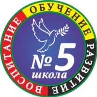 ��� ������� ����� �5 �.������ (�����)